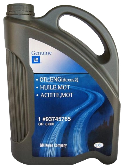 GENERAL MOTORS (GM) DEXOS-2 5W-30 синтетика арт. 93745765