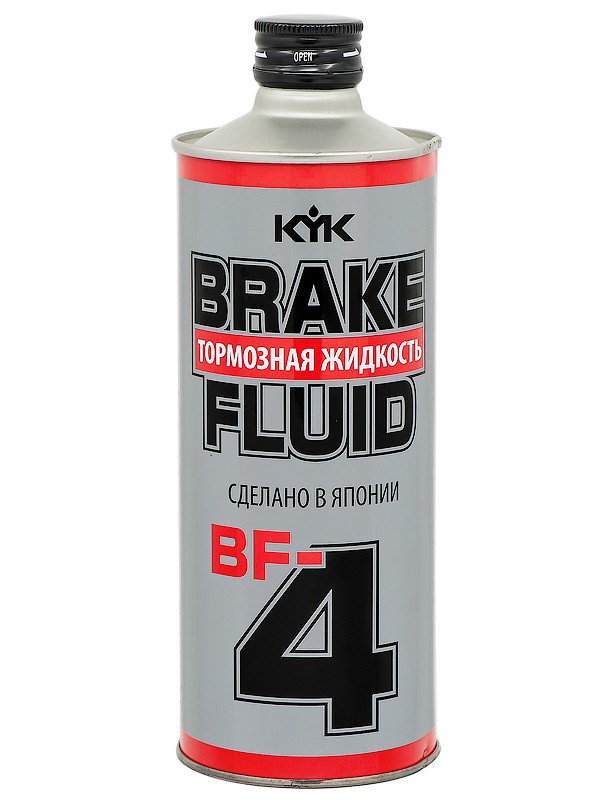 KYK BRAKE FLUID BF-4