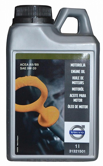 VOLVO ENGINE OIL 5W-20