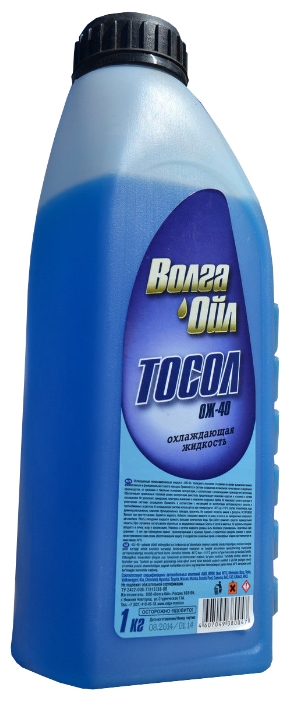 Волга-Ойл